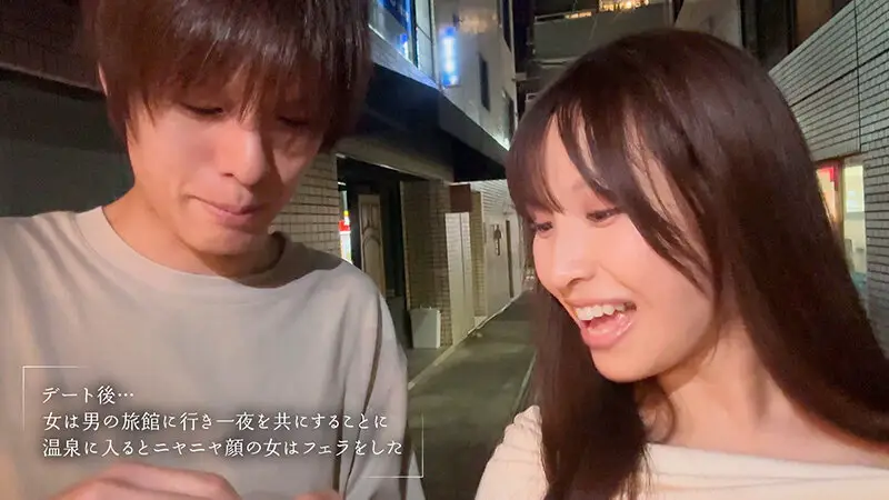 ノリが良い温泉街のスナックママと仲良くなって跨りスローピストン騎乗位不倫で何度も強●中出し 南條彩 No.5
