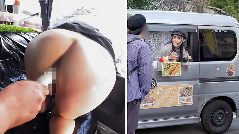 人気AV女優が挑戦！イカサレ屋台の中で潮吹きながらホットドッグ売ってください！小野坂ゆいか望月つぼみ No.6
