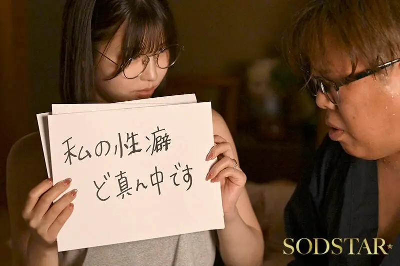 実家に嫁いできた奥さんは俺の家族が男クサさ抜群の性癖ど真ん中だったらしく、家族に忍んで全員とハメまくる絶倫人妻だったのでガテン系一家ファミリークラッシュ！ 唯井まひろ No.15