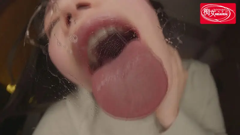 酔うと豹変ドスケベになる地味メガネ巨乳後輩 お下品ベロキス＆ケダモノ騎乗位で一晩中精子ぶっこ抜かれた僕 九井スナオ No.3