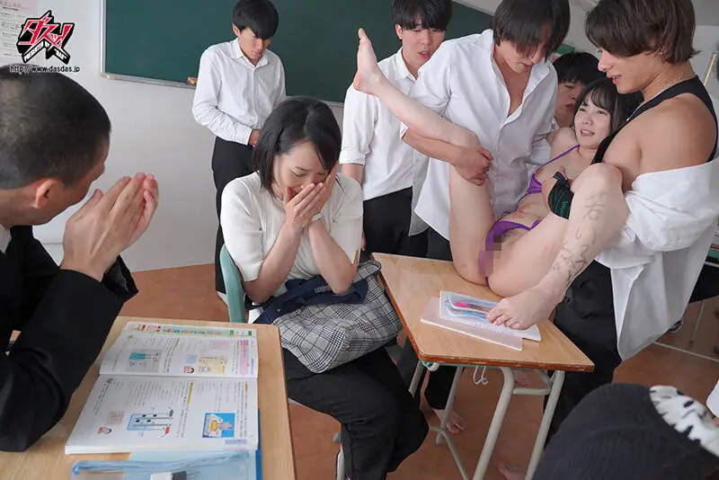 私が…息子の代わりに罰を受けます…落書き授業参観。どの元気いっぱい精子で孕むのかな～（笑）人権無しの子宮内タプタプ中出し制裁 美ノ嶋めぐり No.7