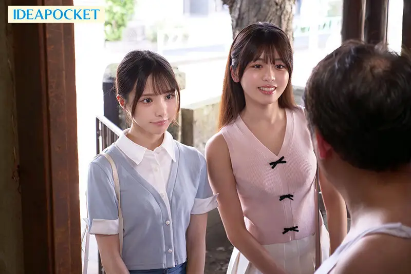 妻を亡くして4ヶ月… 昔世話したガキ二人が大層美人になって訪問 喪失感が残る俺を励ます為に汗だくで何度でも何発でも抜いてくれた 佐々木さき 桜乃りの No.2