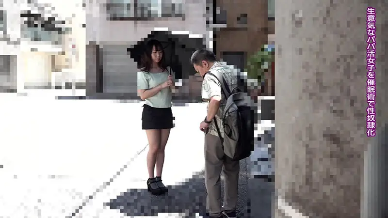 「オマ●コおかしくなっちゃうからぁぁぁ！」クソ生意気で塩対応だったパパ活女子を催●術で感度10倍にしてボクのチンポに沼らせた（2） 望月ふうか No.1