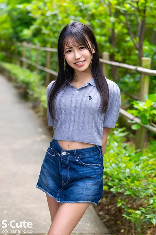 あたシコ欲を満たされたい！AVに出る事でしか満足出来ないお漏らし娘 石原青 No.4